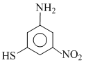Chemistry-Nitrogen Containing Compounds-5314.png